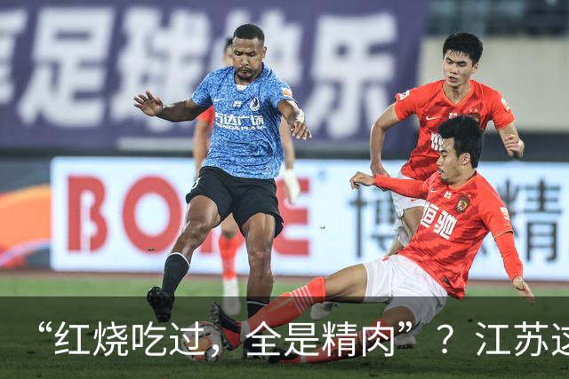 “红烧吃过，全是精肉”？江苏这种“巨型老鼠”，真不能吃！