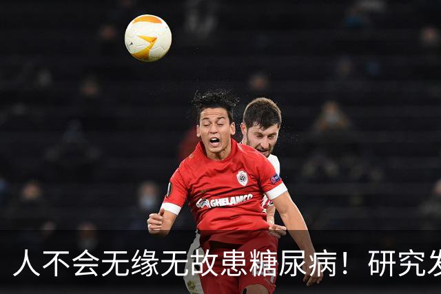 人不会无缘无故患糖尿病！研究发现：得糖尿病的人，离不开这5点