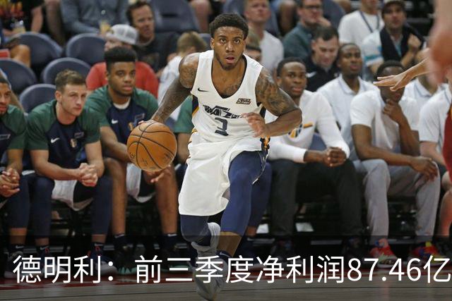 德明利：前三季度净利润87.46亿元 同比增长32399.91%