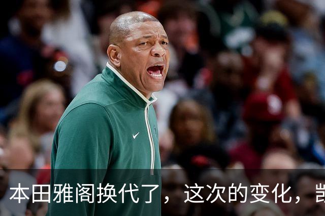 本田雅阁换代了，这次的变化，凯美瑞和迈腾看了估计要坐不住