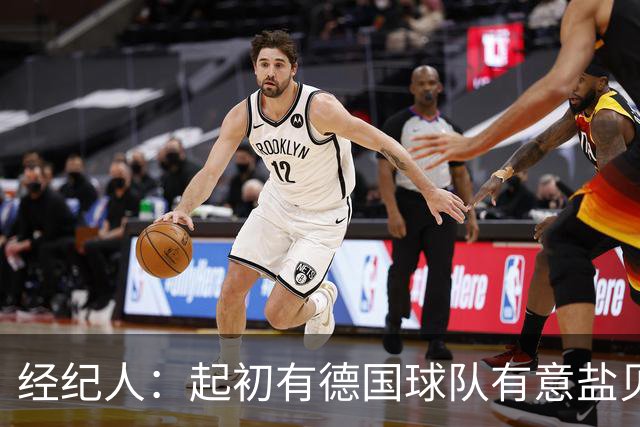 经纪人：起初有德国球队有意盐贝健人，最终奈梅亨率先发出报价